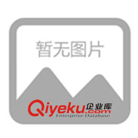 供應(yīng)魚(yú)飼料袋、自立拉鏈袋、真空包裝袋、飼料包裝袋(圖)